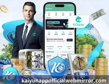 开云电竞 APP