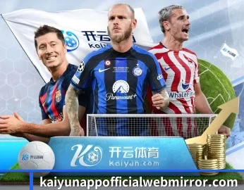 从赛前预告到赛后复盘