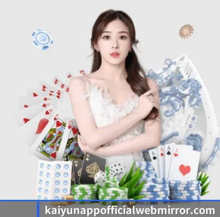 持续创新 - 布局下一代休闲娱乐生态,持续引领行业创新发展。